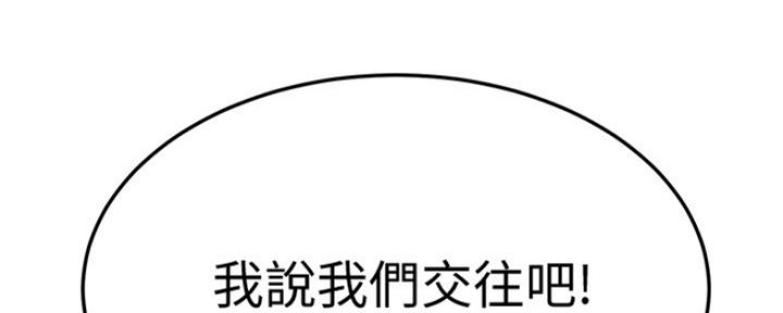 144.jpg