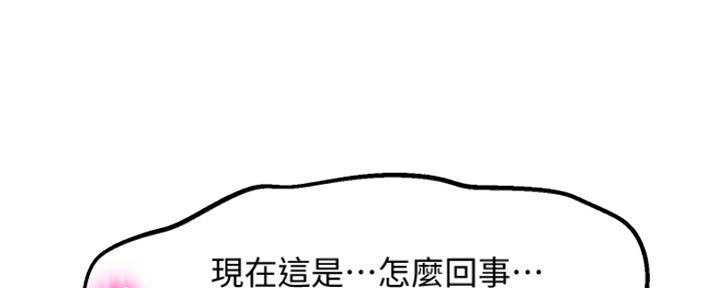 81.jpg