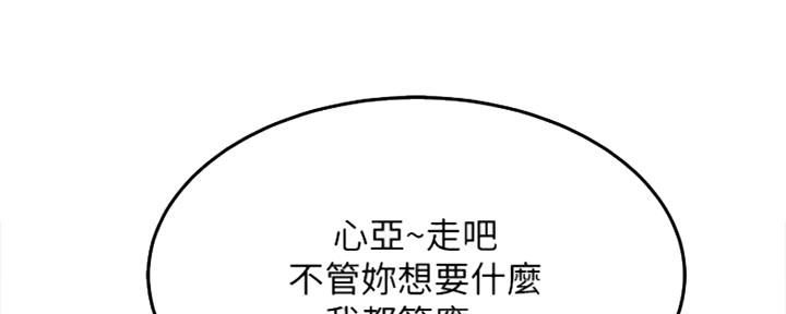 102.jpg