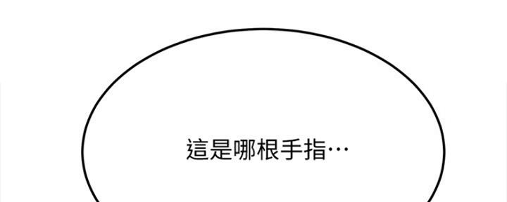 116.jpg