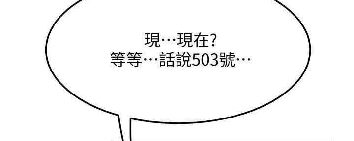 97.jpg