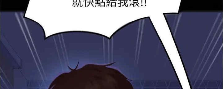 139.jpg
