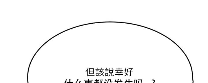 116.jpg