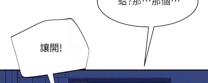 83.jpg