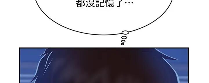 93.jpg