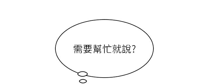 90.jpg