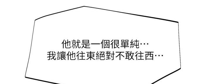 108.jpg
