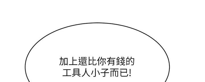 112.jpg