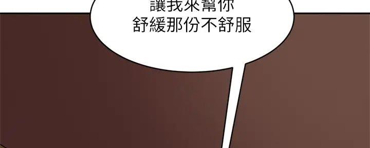 93.jpg