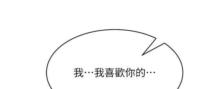 117.jpg