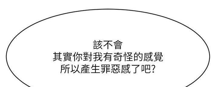 82.jpg