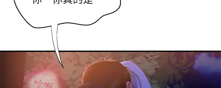 105.jpg