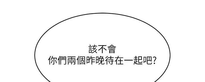 94.jpg