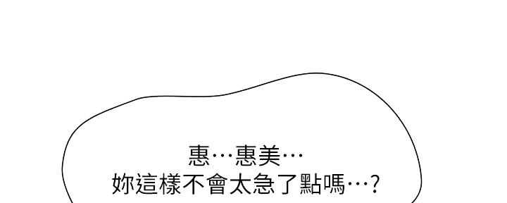 74.jpg
