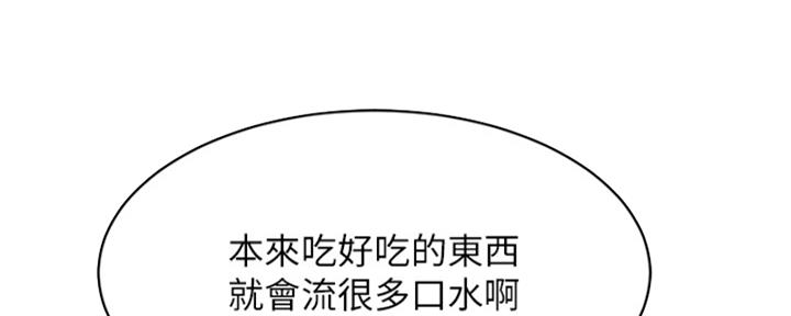 86.jpg