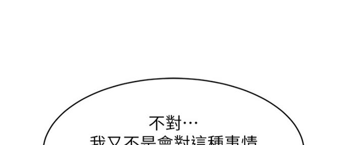 80.jpg