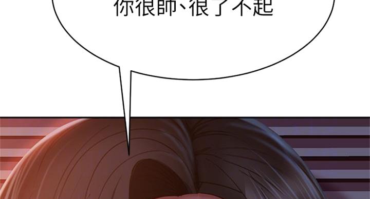 66.jpg