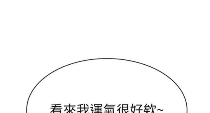78.jpg