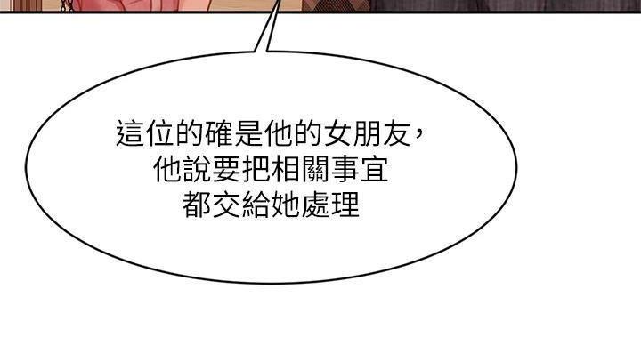 73.jpg