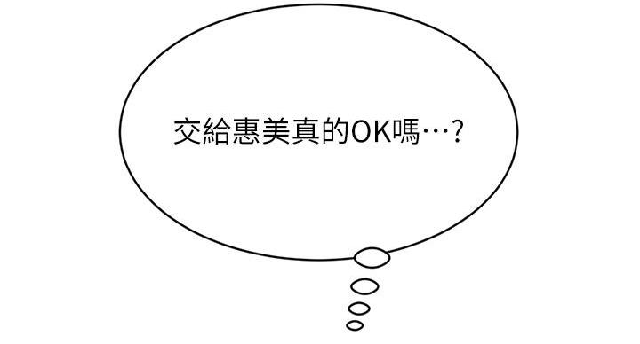 100.jpg