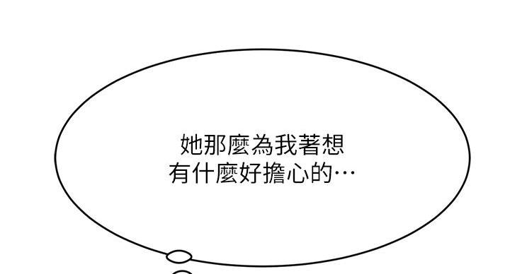 114.jpg