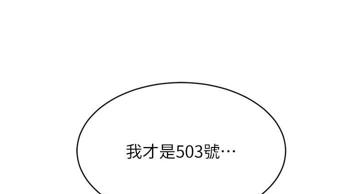 113.jpg