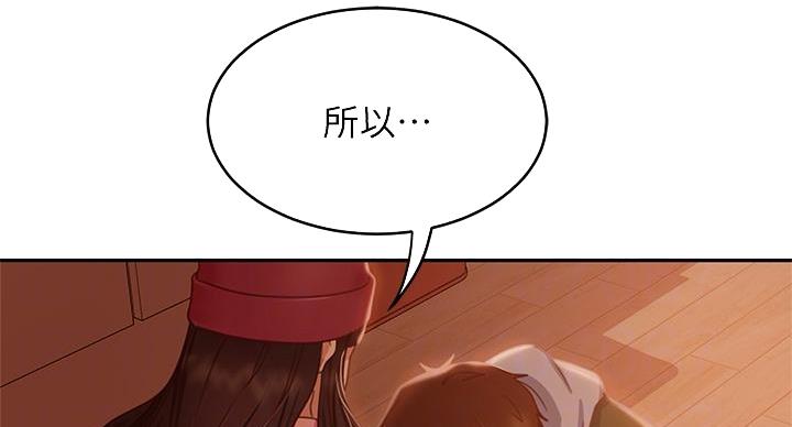 76.jpg