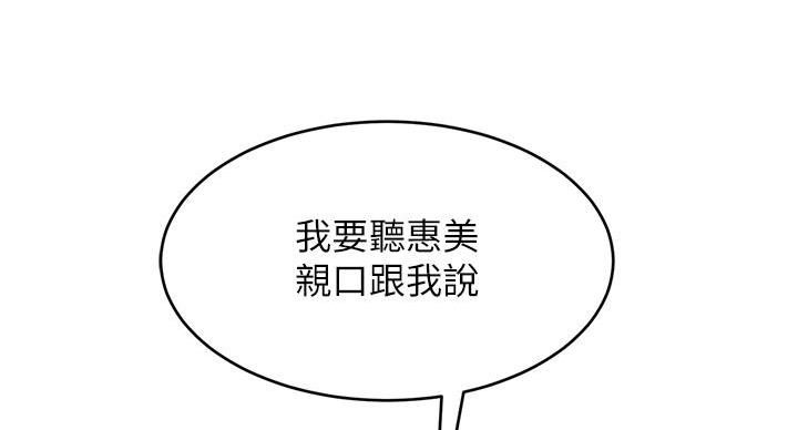 84.jpg