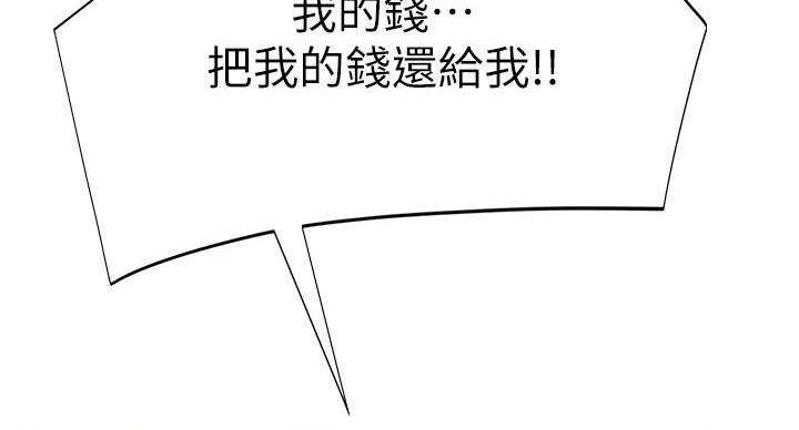 124.jpg