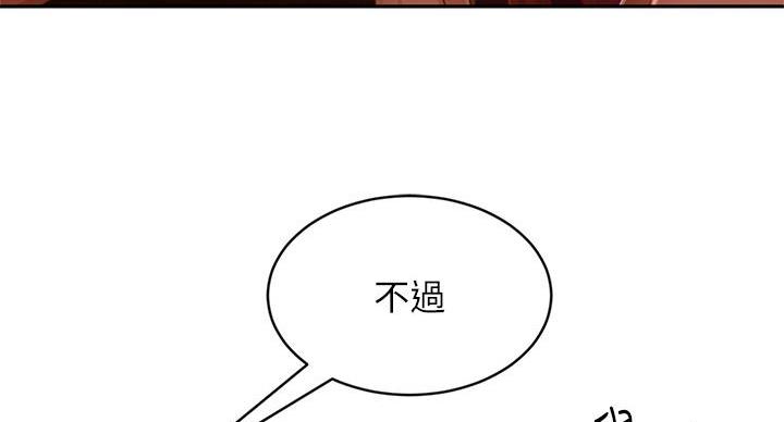 105.jpg
