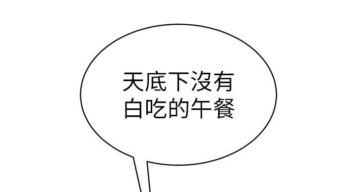 113.jpg