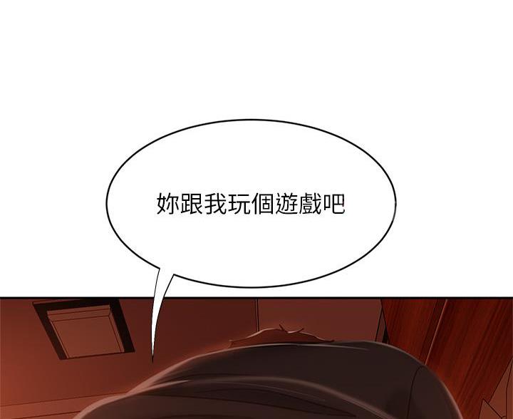 62.jpg