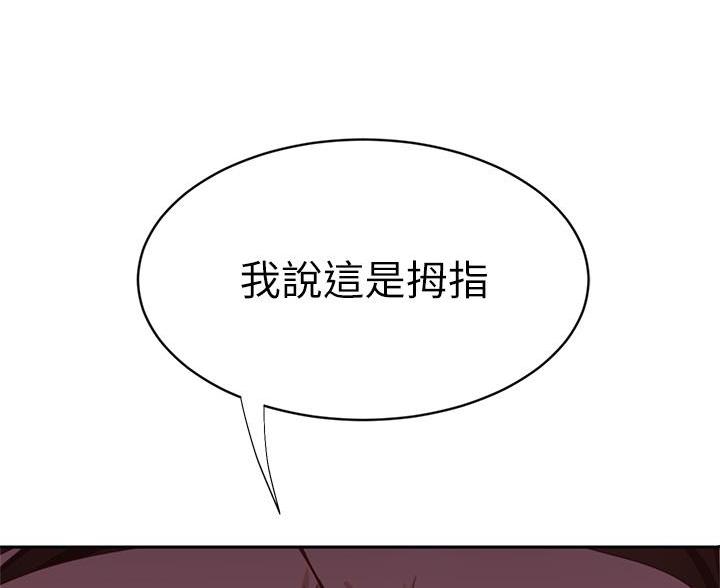81.jpg