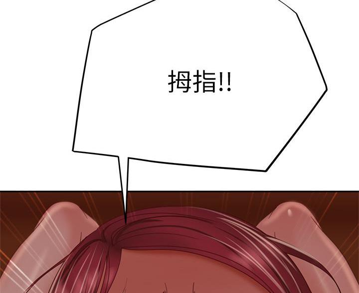 93.jpg