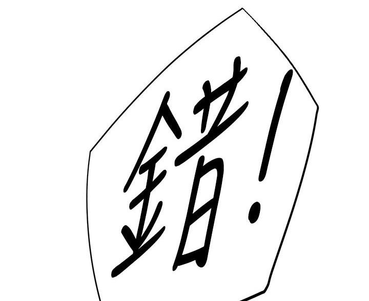 95.jpg