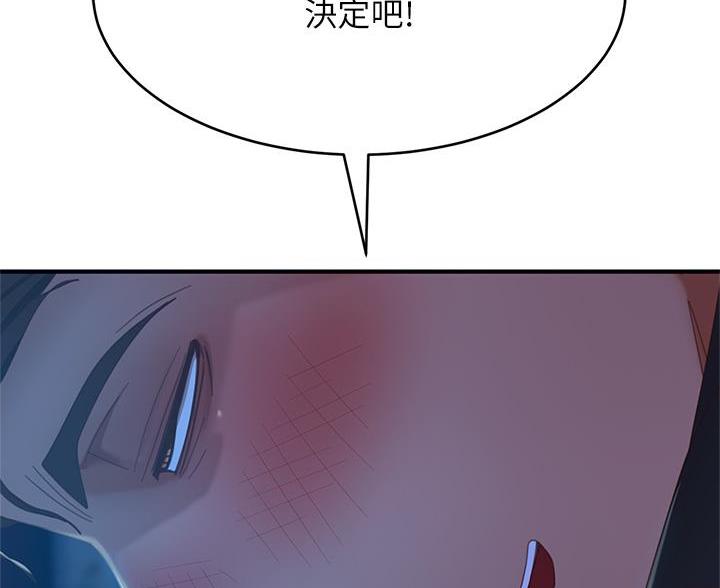 74.jpg