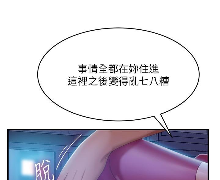 79.jpg