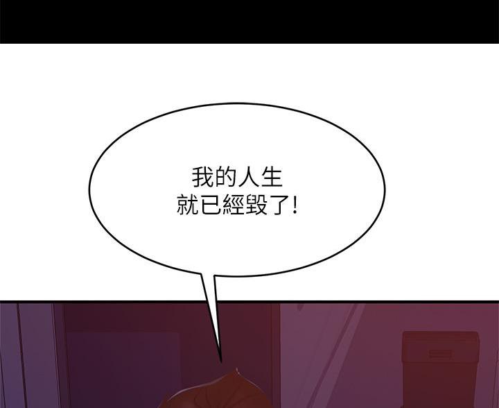 94.jpg