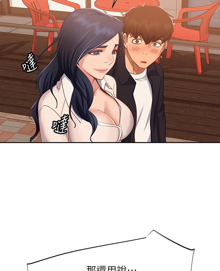 51.jpg