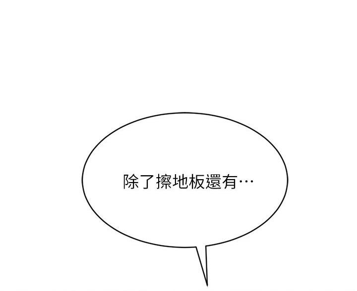 80.jpg