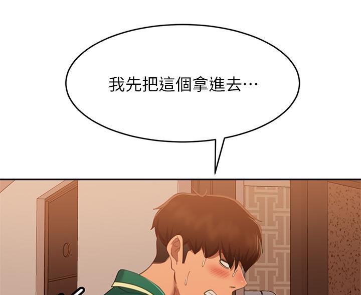 61.jpg