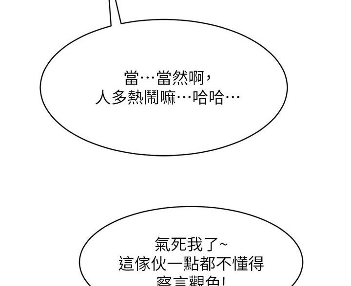 75.jpg
