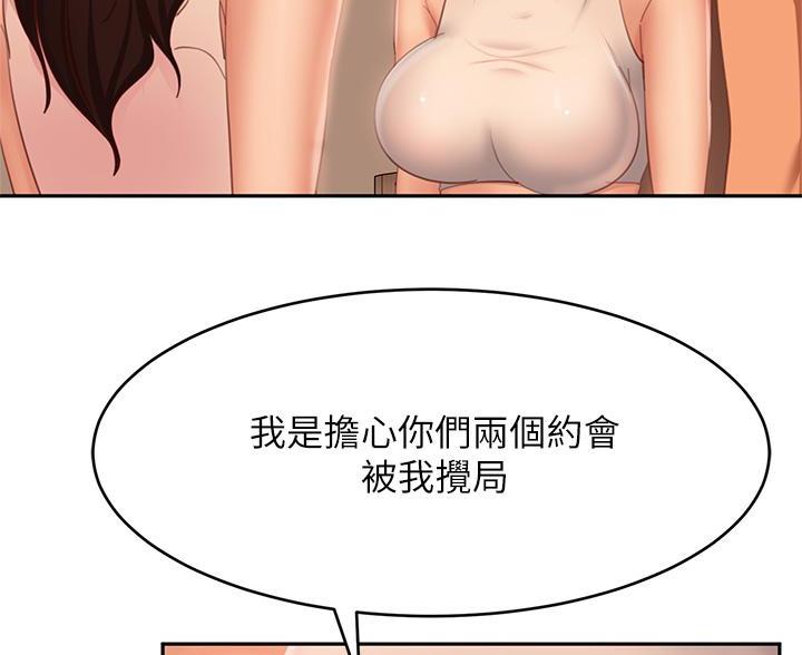 79.jpg