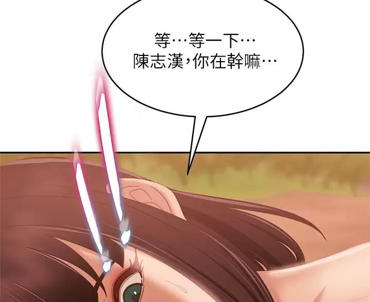71.jpg