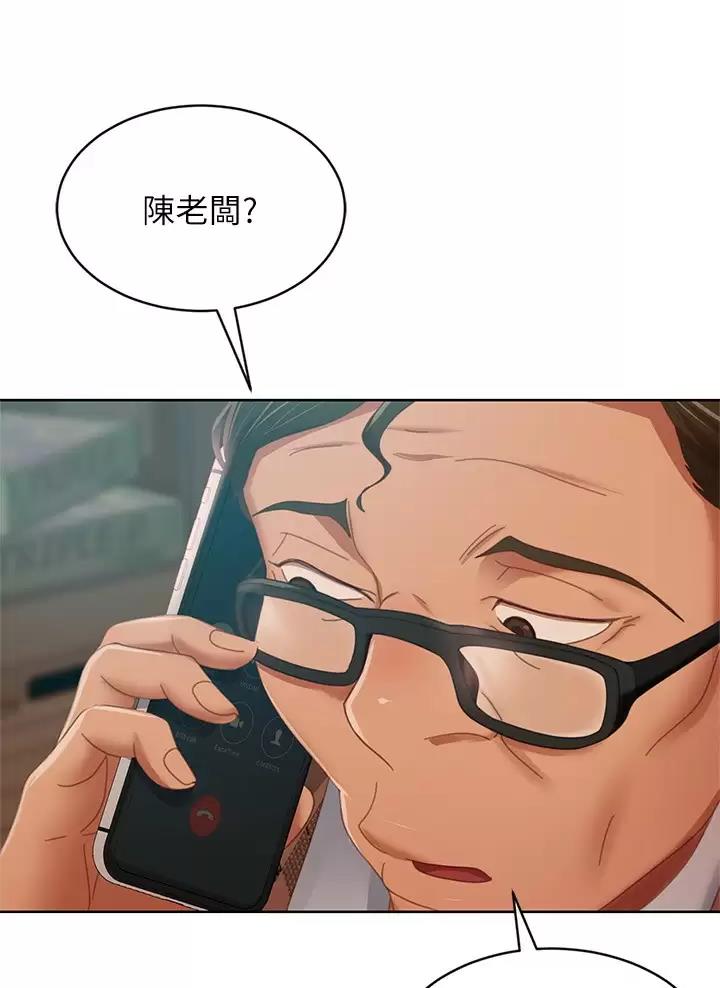 74.jpg