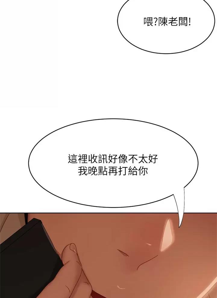 75.jpg