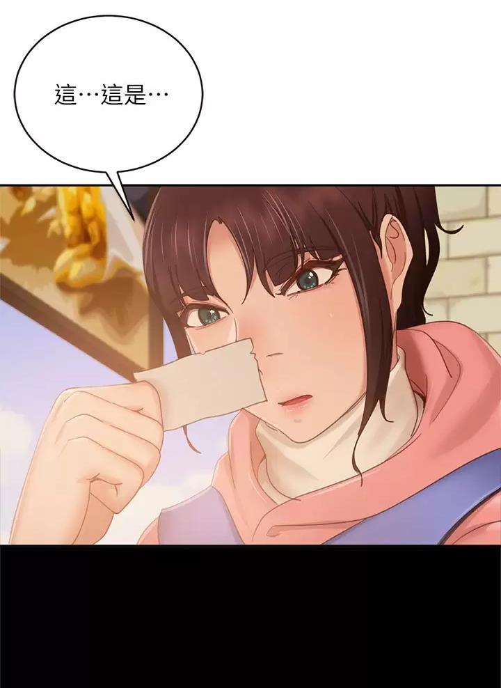 66.jpg