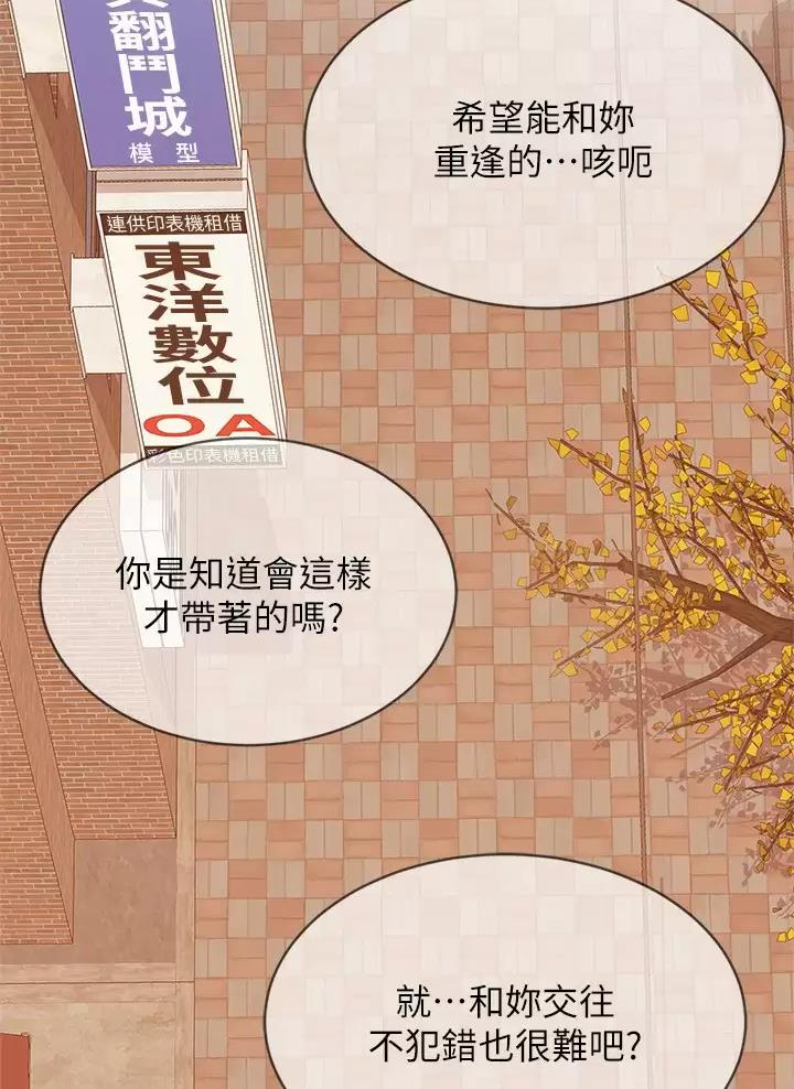 77.jpg
