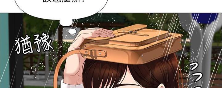153.jpg