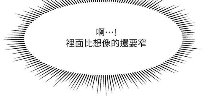 78.jpg
